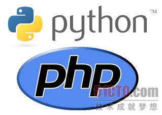 Lonery - PHP资深开发者谈：缘何放弃PHP改用Python
